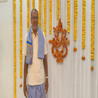 Bhaskar 
