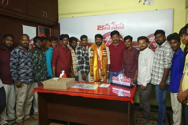 ఎమ్మిగనూరు జనసేన పార్టీ అసెంబ్లీ సమన్వయకర్తగా చల్లాశ్రీవరుణ్ ఎమ్మిగనూరు జనసేన పార్టీ అసెంబ్లీ సమన్వయకర్తగా చల్లాశ్రీవరుణ్