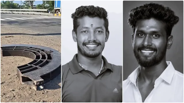 லாரியில் இருந்து விழுந்த இரும்பு ராடு.. பைக்கில் சென்ற இளைஞர்கள் பலி