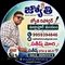 SATHISH MORA (PRESS DTH WIFI)