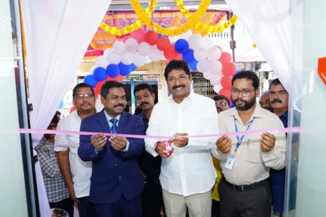 గిద్దలూరులో సెంట్రల్ బ్యాంక్ కొత్త శాఖ ప్రారంభం గిద్దలూరులో సెంట్రల్ బ్యాంక్ కొత్త శాఖ ప్రారంభం