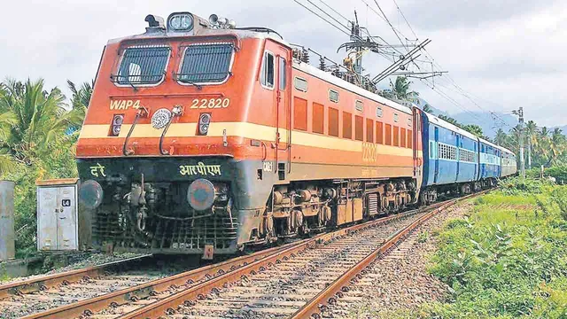 యూపీఐ ద్వారా రైలు టిక్కెట్లు బుక్‌ చేస్తే ఎంత ఛార్జీ పడుతుంది?