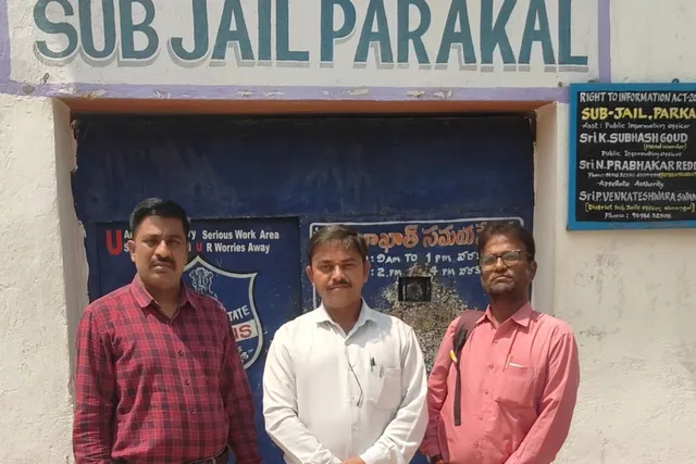 పరకాల సబ్‌జైలును తనిఖీ చేసిన జువైనల్ జస్టిస్ బోర్డు సభ్యులు