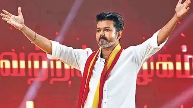 ఇండియా కూటమిలోకి టీవీకే పార్టీ