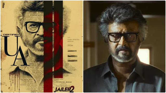 ரஜினியின் ‘ஜெயிலர் 2’ படத்திற்கு U/A தணிக்கை சான்றிதழ்