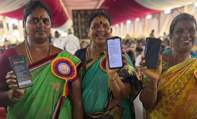 மகளிர் உரிமைத் தொகை ரூ.1,000 எப்போது..?