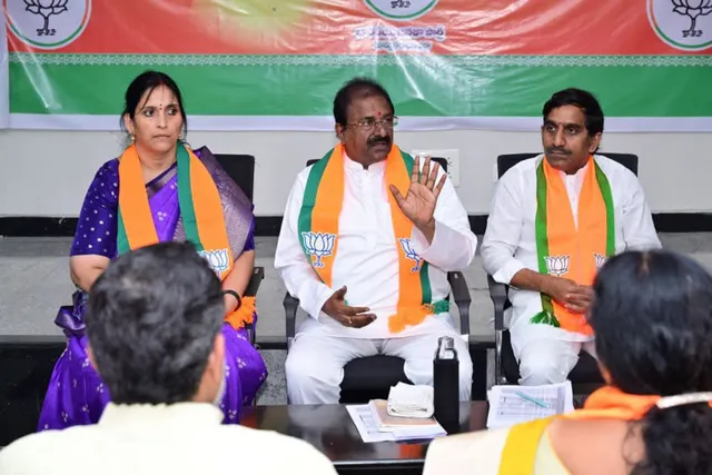 స్థానిక సంస్థల ఎన్నికలపై సన్నాహాక సమావేశం