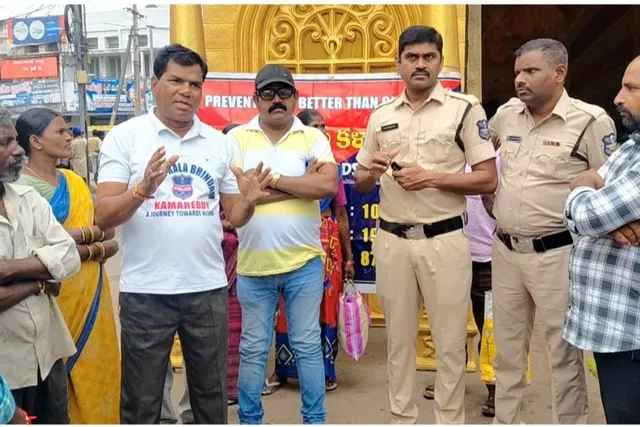సైబర్ నేరాలపై అవగాహన