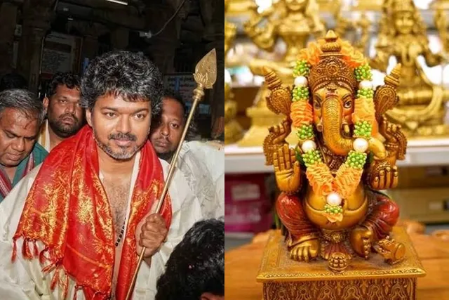 முதலமைச்சர் விஜய் விநாயகர் சதுர்த்தி வாழ்த்து