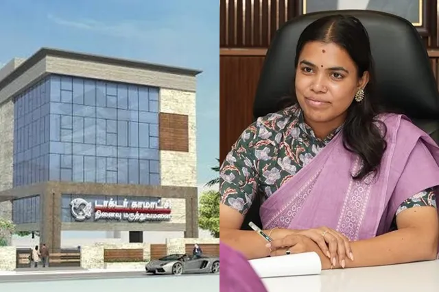 அமைச்சர் கீர்த்தனாவிற்கு மருத்துவமனையில் சிகிச்சை.. முக்கிய தகவல் அமைச்சர் கீர்த்தனாவிற்கு மருத்துவமனையில் சிகிச்சை.. முக்கிய தகவல்