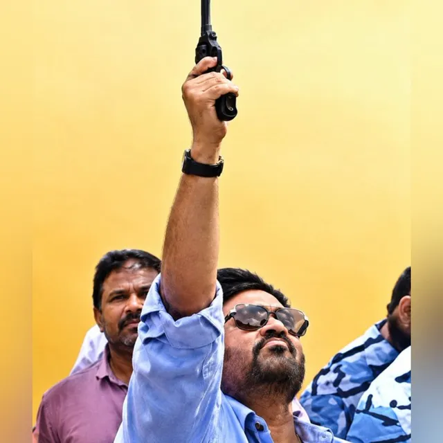 పెళ్లి వేడుకలో కాల్పులు.. కేసు నమోదు