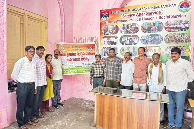 మాజీ సైనికుల ఇళ్ల స్థలాల జీవో సవరించాలి.. కెవిఎస్ ప్రసాదరావు
