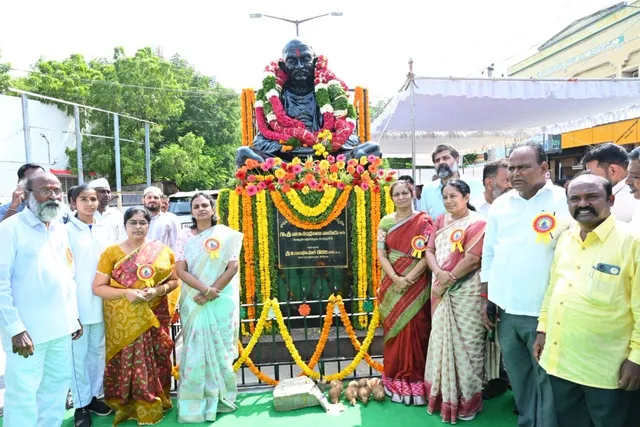 సమాజ అభివృద్ధికి ప్రతి ఒక్కరూ కృషి చేయాలి - పాణ్యం ఏమ్మెల్యే