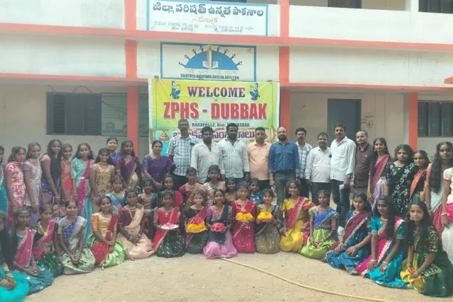 దుబ్బాక జడ్పీహెచ్‌ఎస్‌లో ఘనంగా బతుకమ్మ సంబరాలు