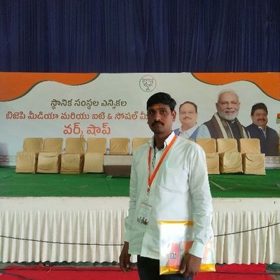 Sharanappa Karamungi
