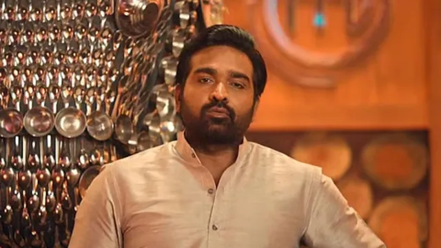 அரசியலுக்கு வருகிறாரா விஜய் சேதுபதி?