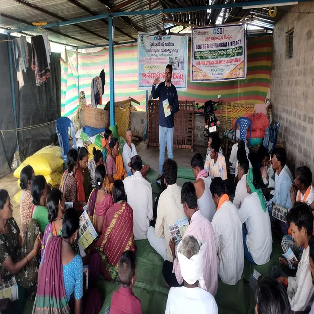 స్వయం ఉపాధి శిక్షణపై అవగాహన