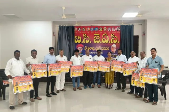 పండుగ సాయన్న జయంతిని అధికారికంగా నిర్వహించడం హర్షణీయం!