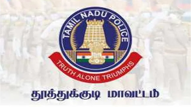 சாதி ரீதியான ரீல்ஸ்: வாலிபருக்கு போலீசாரின் நூதன தண்டனை!