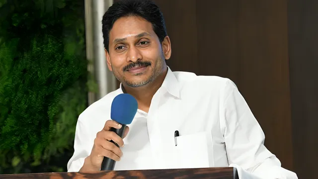 జగన్ కీలక నిర్ణయం.. కార్యకర్తలు మరణిస్తే రూ.5 లక్షల ఆర్థిక సాయం