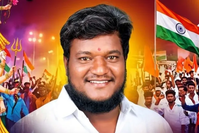వెంకటాపూర్ లో భవాని యూత్ అధ్యక్షుడిగా పుర్ర జ్ఞానేషశ్వర్ ఎన్నిక