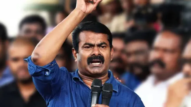 "செவிலியர்கள் விவகாரத்தில் தவெக பதில் சொல்லியே ஆக வேண்டும்".. சீமான்
