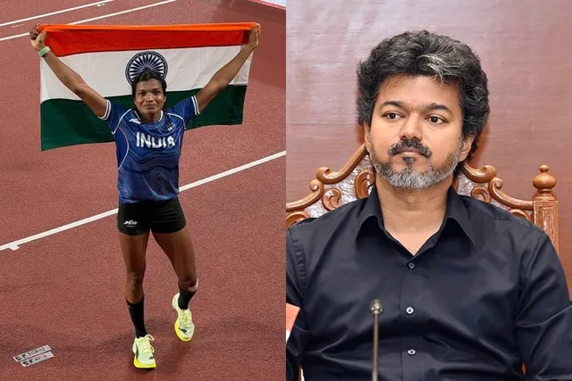 வெண்கலப் பதக்கம் வென்ற தமிழக வீராங்கனைக்கு ரூ.30 லட்சம் அறிவிப்பு வெண்கலப் பதக்கம் வென்ற தமிழக வீராங்கனைக்கு ரூ.30 லட்சம் அறிவிப்பு