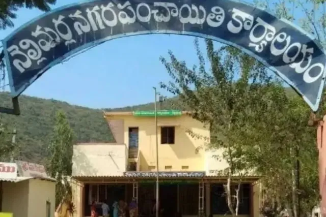 నెల్లిమర్ల చైర్మన్ పీఠం కోసం చతుర్ముఖ పోరు