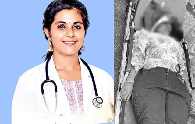 రోడ్డు ప్రమాదంలో యువ డాక్టర్‌ మృతి