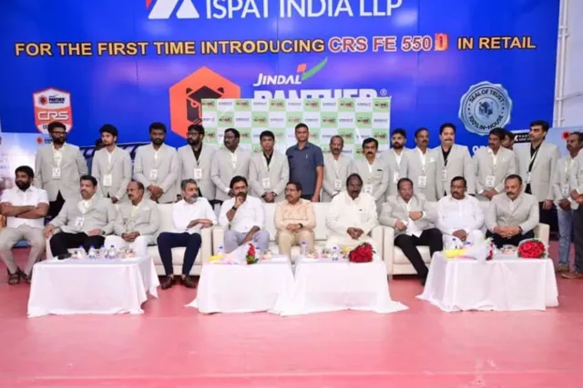 రాజమండ్రిలో CREDAI ప్రదర్శనను సందర్శించిన మంత్రి పొంగూరు నారాయణ