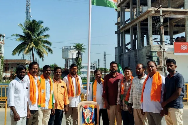 భారతీయ జనతాపార్టీ ఆధ్వర్యంలో విమోచన దినోత్సవం వేడుకలు