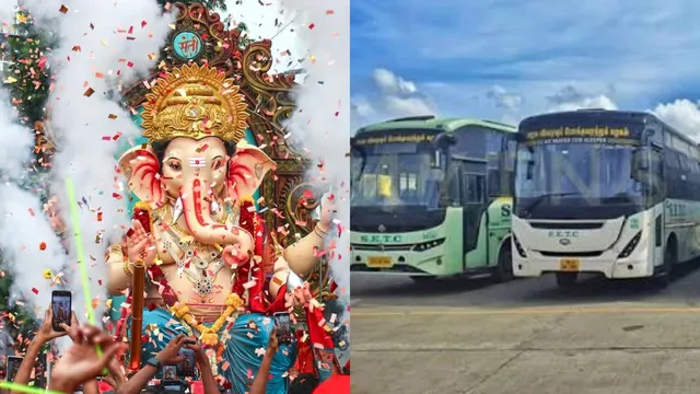 விநாயகர் சதுர்த்தியை முன்னிட்டு சிறப்பு பேருந்துகள் இயக்கம்: போக்குவரத்துக் கழகம் அறிவிப்பு