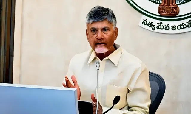 ఏపీని హరిత రాష్ట్రంగా మార్చాలి: సీఎం చంద్రబాబు