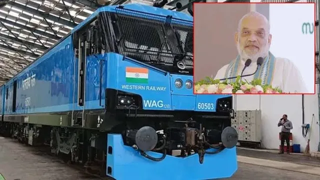 దేశంలో తొలి LNG రైలును ప్రారంభించిన అమిత్ షా