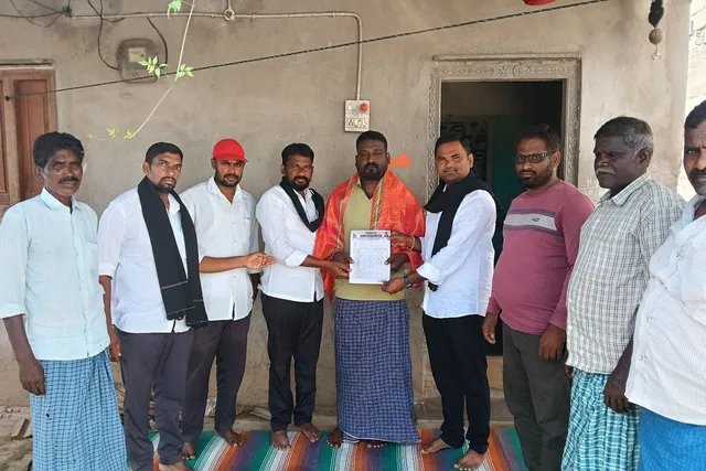 కొత్తపేట గ్రామ కమిటీ ఎన్నిక