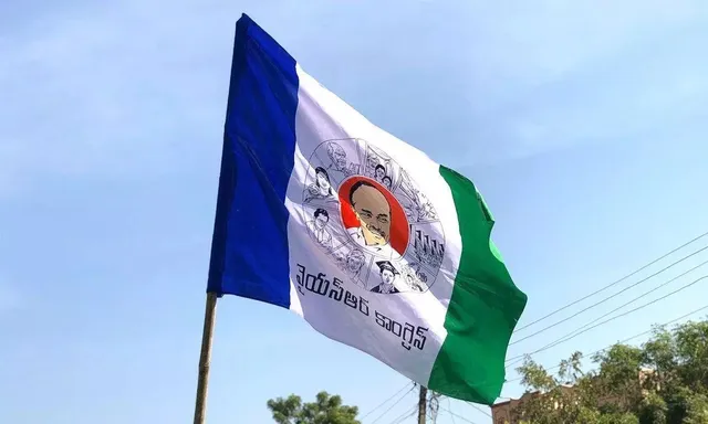 YCPకి 8 మంది మాజీ కౌన్సిలర్లు రాజీనామా