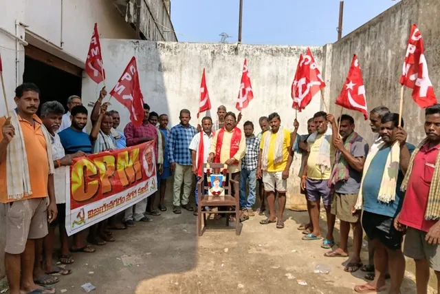 విజయనగరంలో భగత్ సింగ్ 119వ జయంతి వేడుకలు