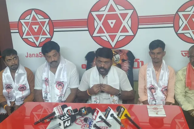ఎమ్మిగనూరు మున్సిపల్ ఛైర్మన్ పదవి జనసేనకు కేటాయించాలి ఎమ్మిగనూరు మున్సిపల్ ఛైర్మన్ పదవి జనసేనకు కేటాయించాలి