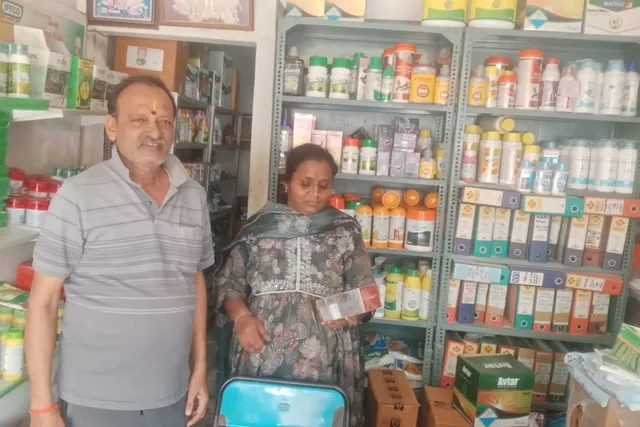 ఎరువుల దుకాణాల్లో వ్యవసాయ అధికారుల తనిఖీలు