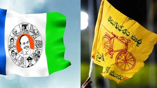 యర్రగొండపాలెం నామినేషన్‌ కేంద్రం వద్ద ఉద్రిక్తత