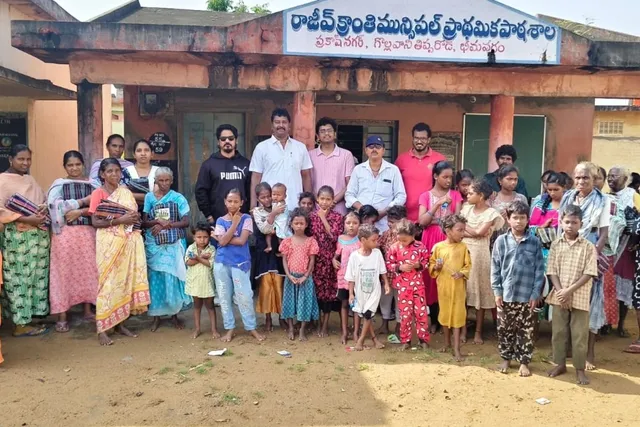 భీమవరంలో విజ్ఞాన వేదిక ఆధ్వర్యంలో సేవా కార్యక్రమం