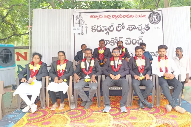 19వ రోజుకు చేరిన హైకోర్టు బెంచ్ సాధన దీక్ష