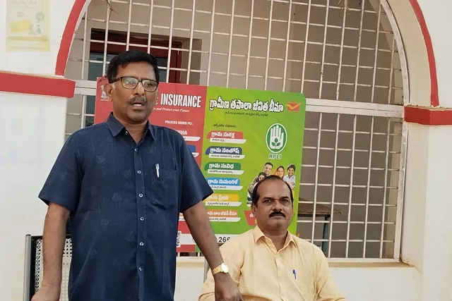 జహీరాబాద్‌లో డాక్ చౌపాల్ కార్యక్రమం నిర్వహణ