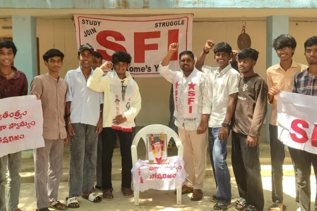 ప్రభుత్వ జూనియర్ కళాశాలలో భగత్ సింగ్ జయంతి వేడుకలు