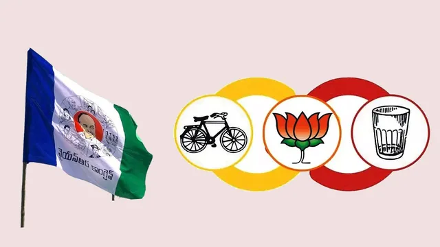 స్థానిక ఎన్నికలు: అధికార కూటమికి అడ్వాంటేజ్ ఏంటి?.. వైసీపీ సవాళ్లు ఇవే!