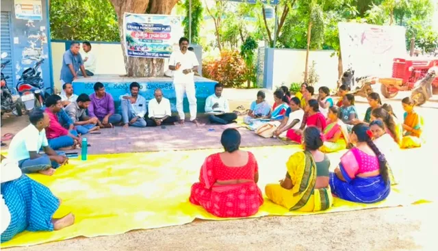 సితాయిపేట్ గ్రామంలో గ్రామ సభ