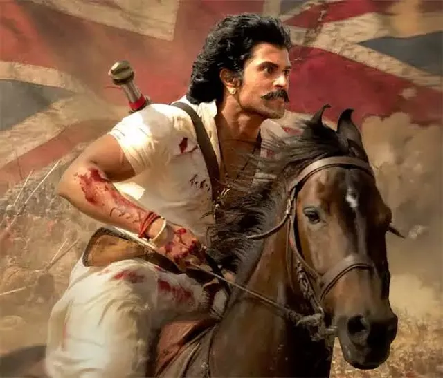 విజయ్, రష్మిక 'రణబాలి' రివ్యూ & రేటింగ్