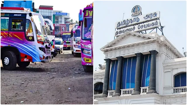 பேருந்து கட்டணம் உயர்வு.. 4 வாரங்களில் அறிக்கை அளிக்க உத்தரவு