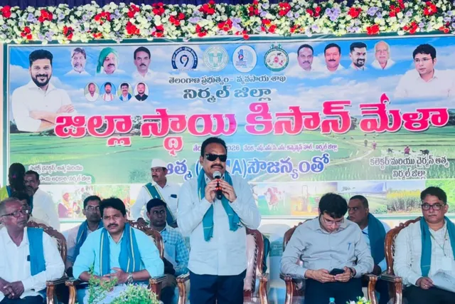 రైతు సంక్షేమానికి కేంద్రం కట్టుబడి ఉంది..ఎంపీ గోడం నాగేష్
