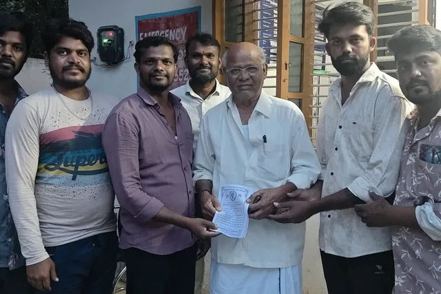 డీసీ ఈశ్వరయ్యకు ఆత్మీయ ఆహ్వానం